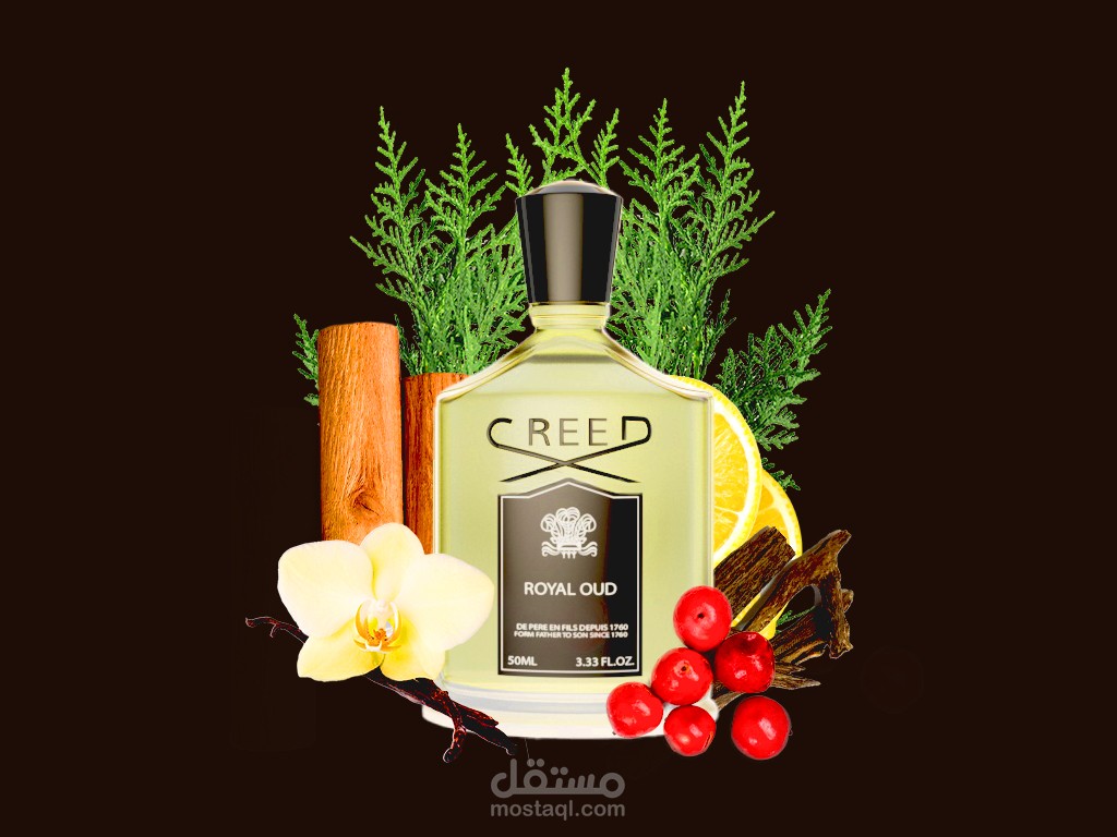 عطر  عود 3d