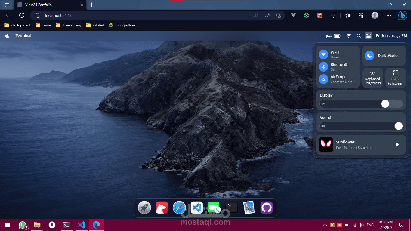 MacOS Gui نظام macOS
