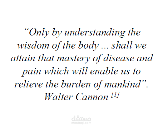 Animal Physiology Article