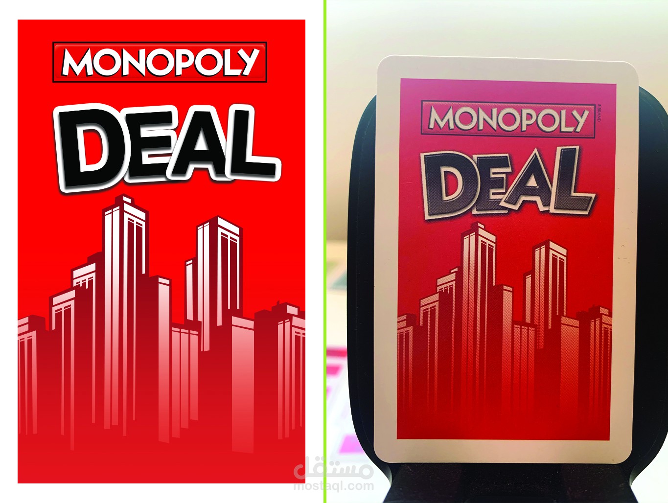 اعادة رسم لعبة مكونة من 150 كرت