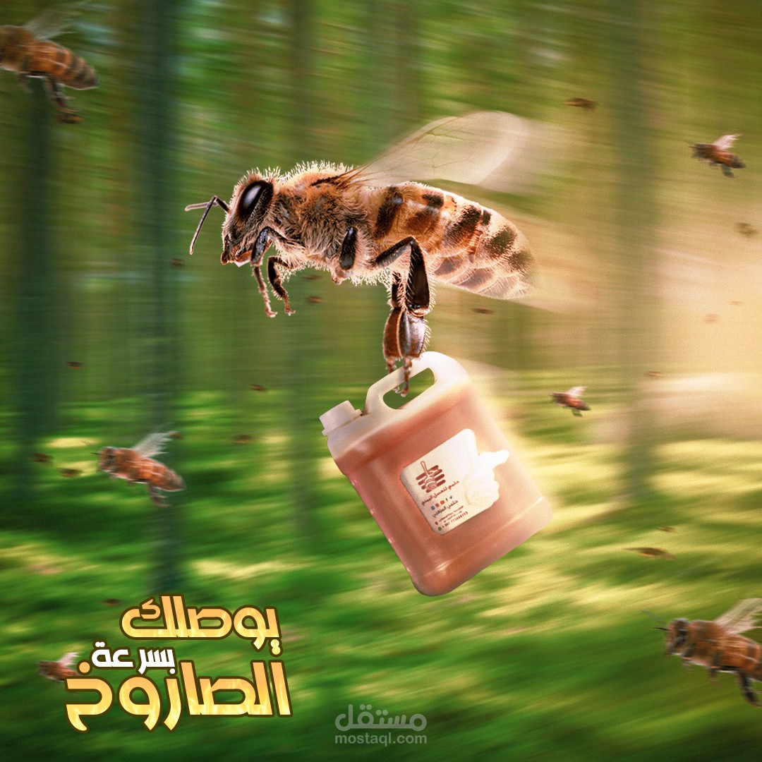 تصميمات سوشيال ميديا