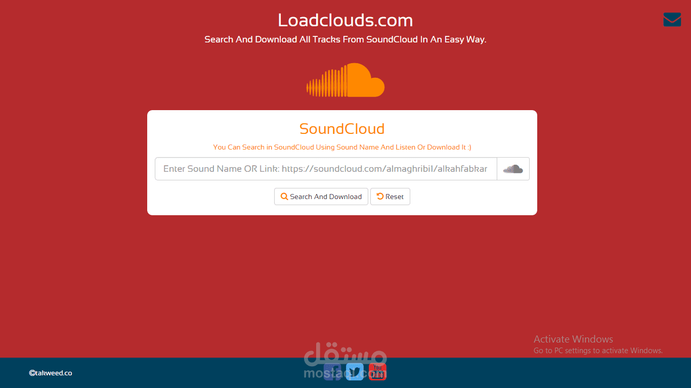loadclouds.com