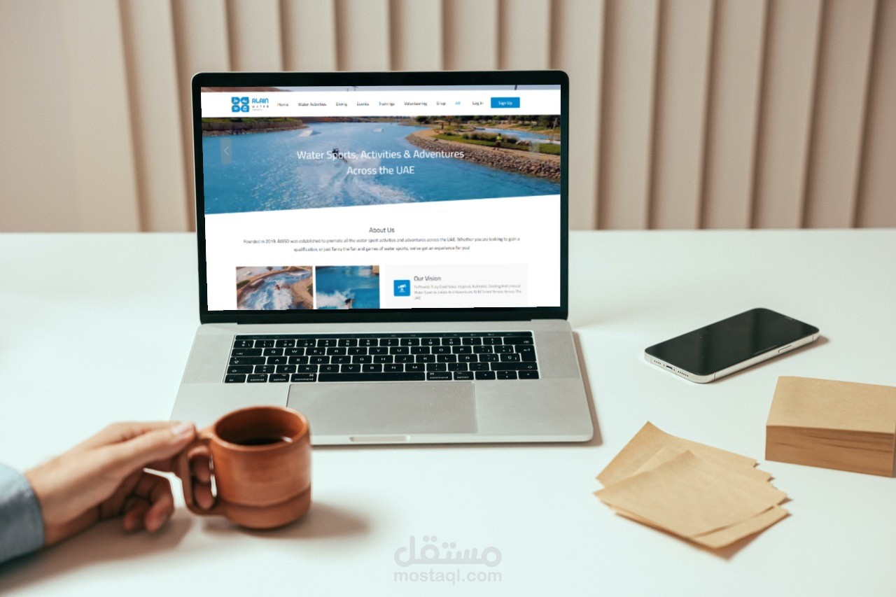 تكويد واجهات مركز العين للدورات التعليمية و الألعاب  المائية