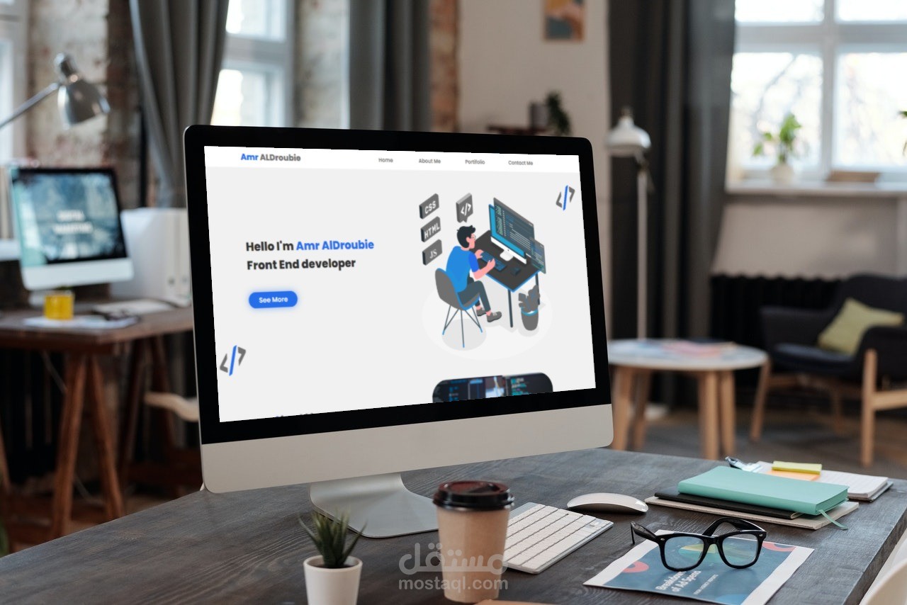 تصميم وتكويد موقعي الشخصي