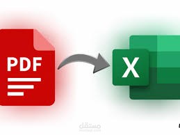 تحويل  PDF  يحتوي على جدول من 3 أعمدة و 5000 صف  الى ملف اكسل