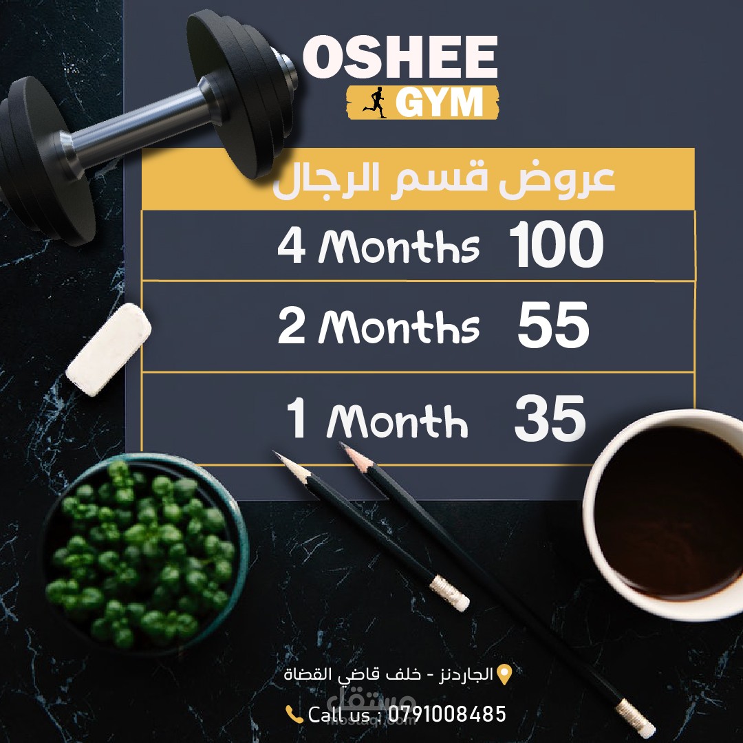 صور سوشال ميديا من تصميمي