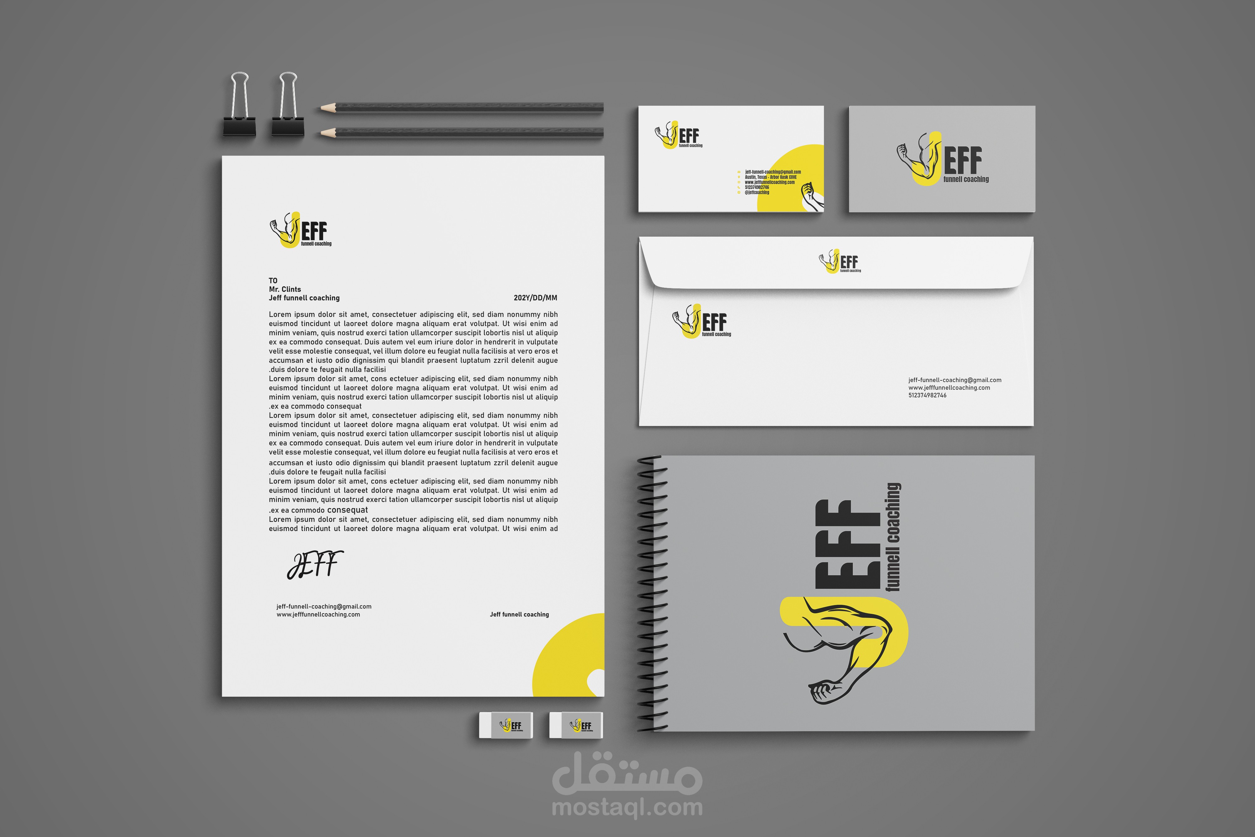 تصميم هوية بصرية لنادي JEFF ل اللياقة البدنية