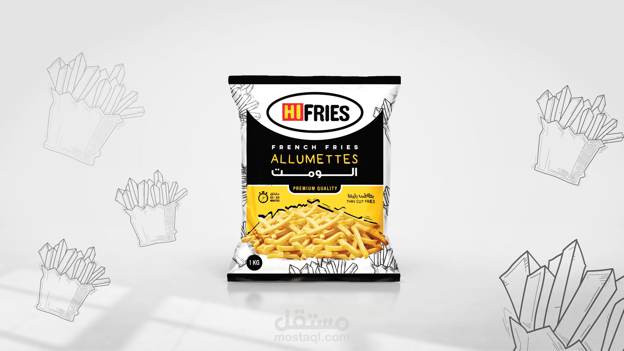HI FRIES / ALLUMETTES - Package Design