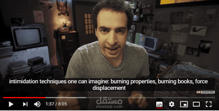 ترجمة فيديو لبرنامج الدّحيح من المصري إلى الإنجليزي