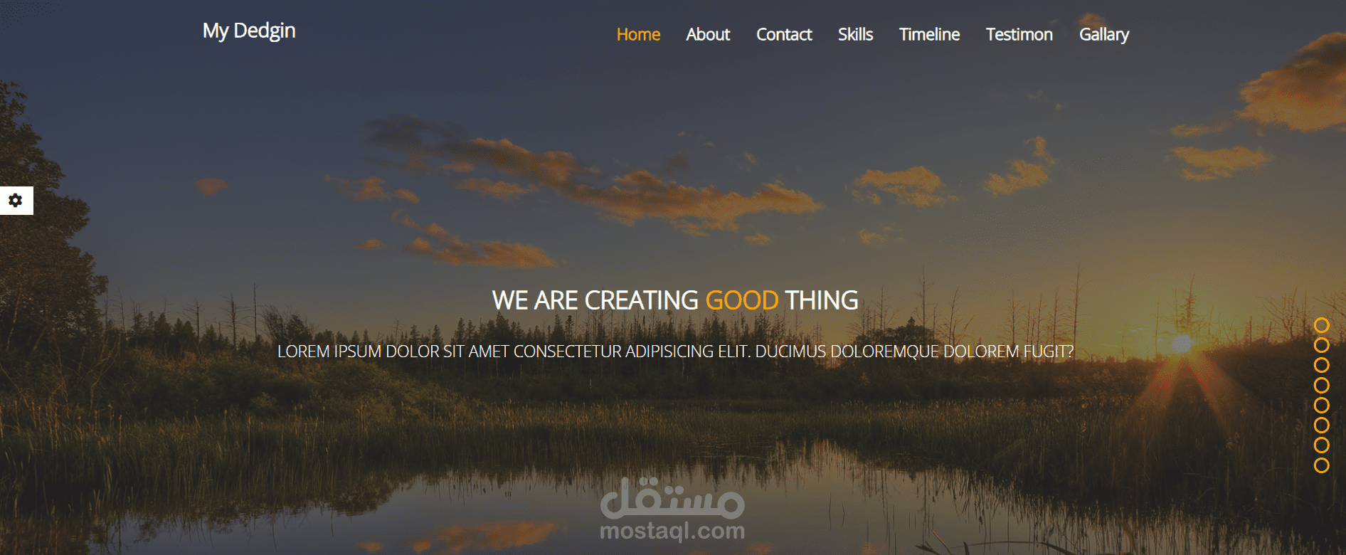 Website 2 موقع ويب