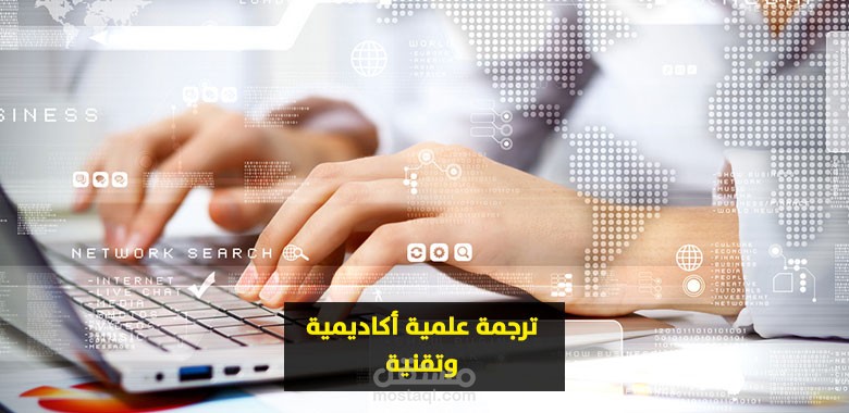 مركز التميز بأنطونيادس