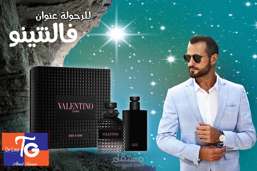اعلان