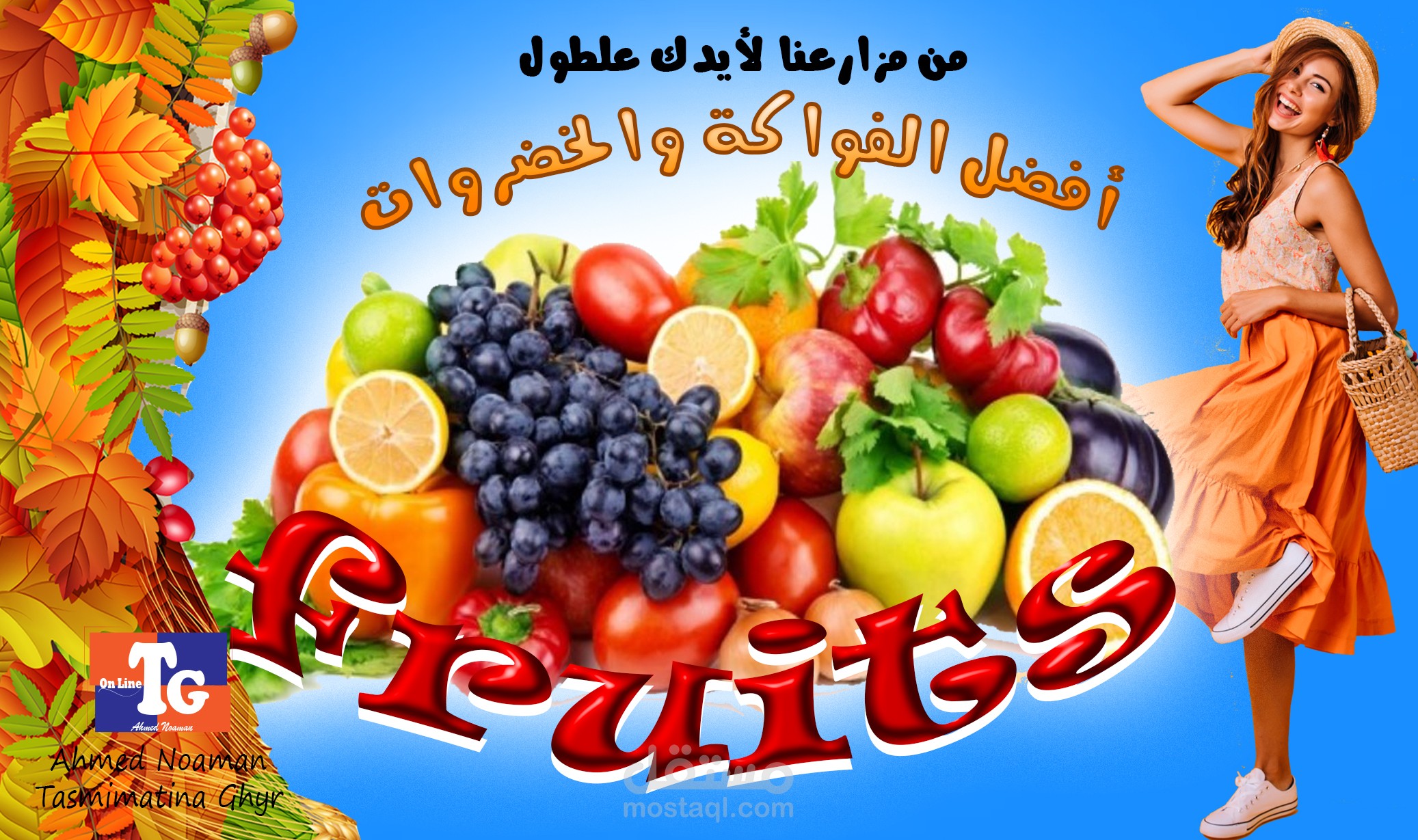 اعلان