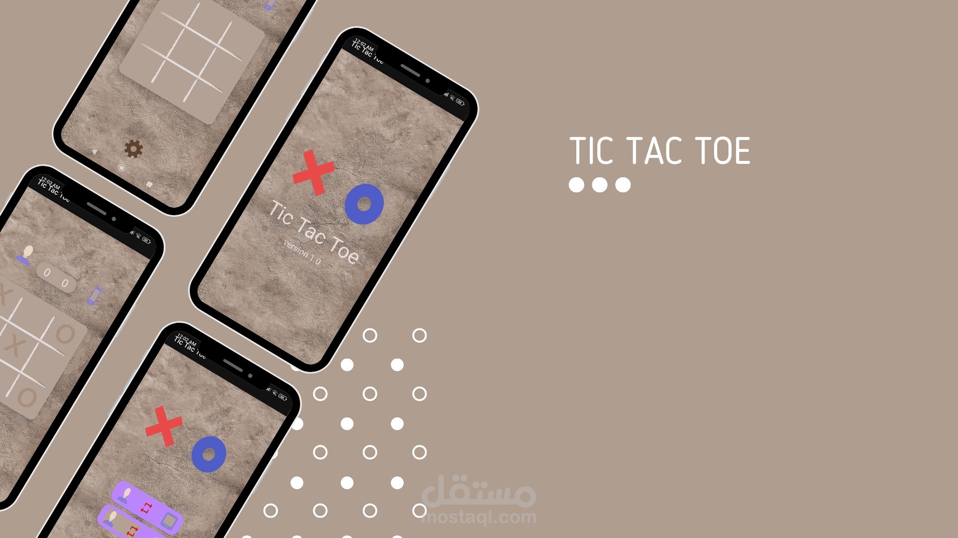 لعبه Tic tac toy