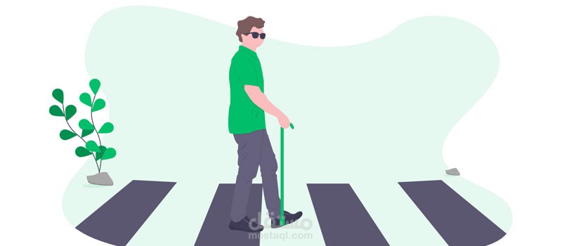 Help Me See Android APP