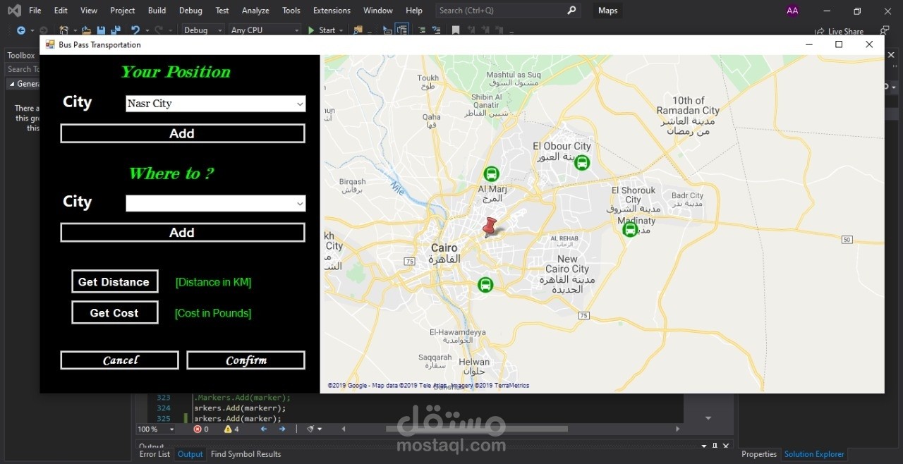 Bus-Pass-Transportation-System