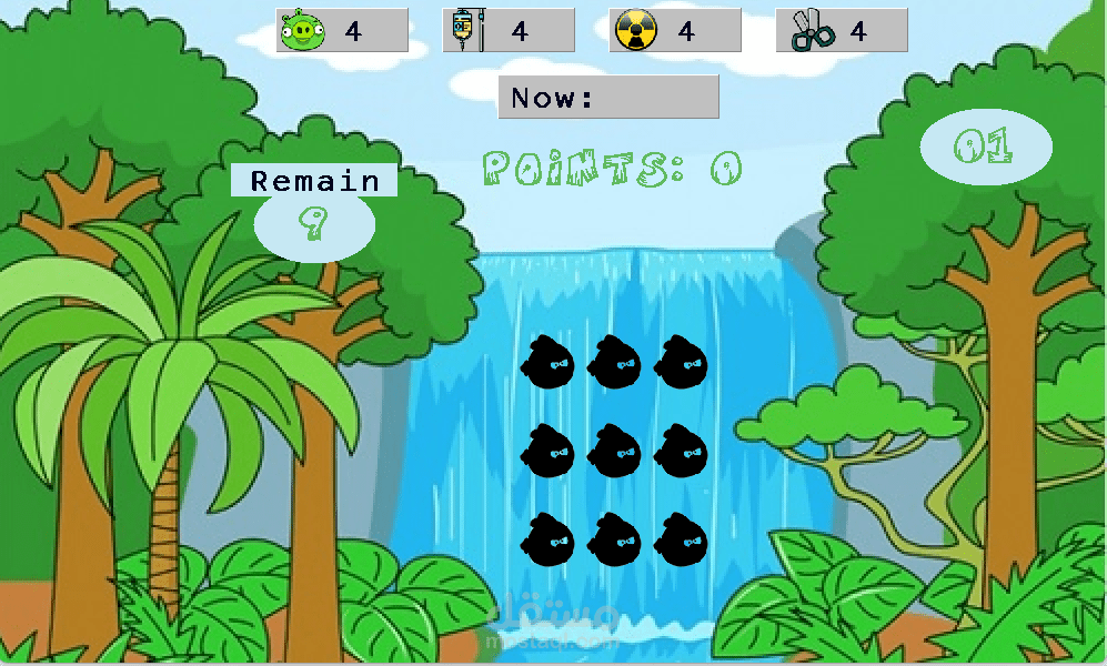 Cancer-Game Desktop Application