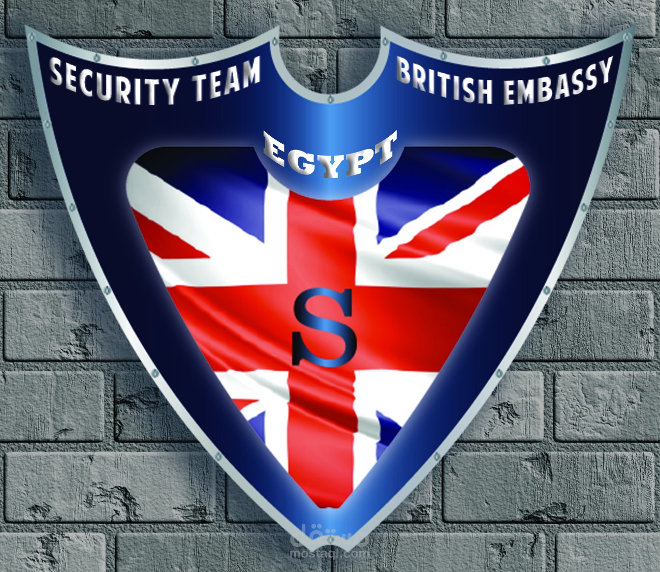Security Logo