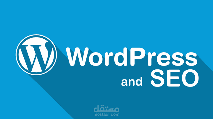 كتابة مقال أدبي على WordPress