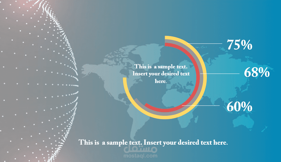تصوير بياني