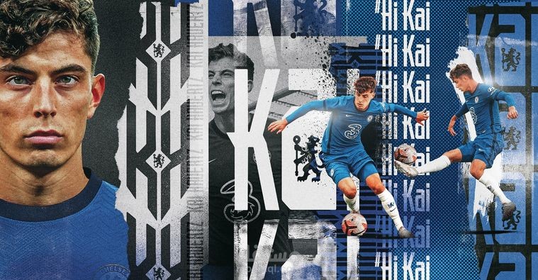 إعلان لصفقة نادي تشيلسي الجديدة  | KAI HAVERTZ