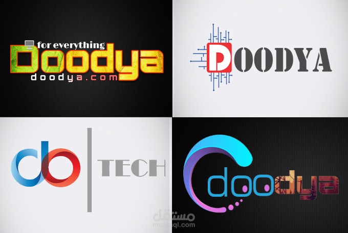 تصميم لوجو احترافي لموقعك او شركتك او لصفحات السوش لتبدو مميزة بشكل أفضل