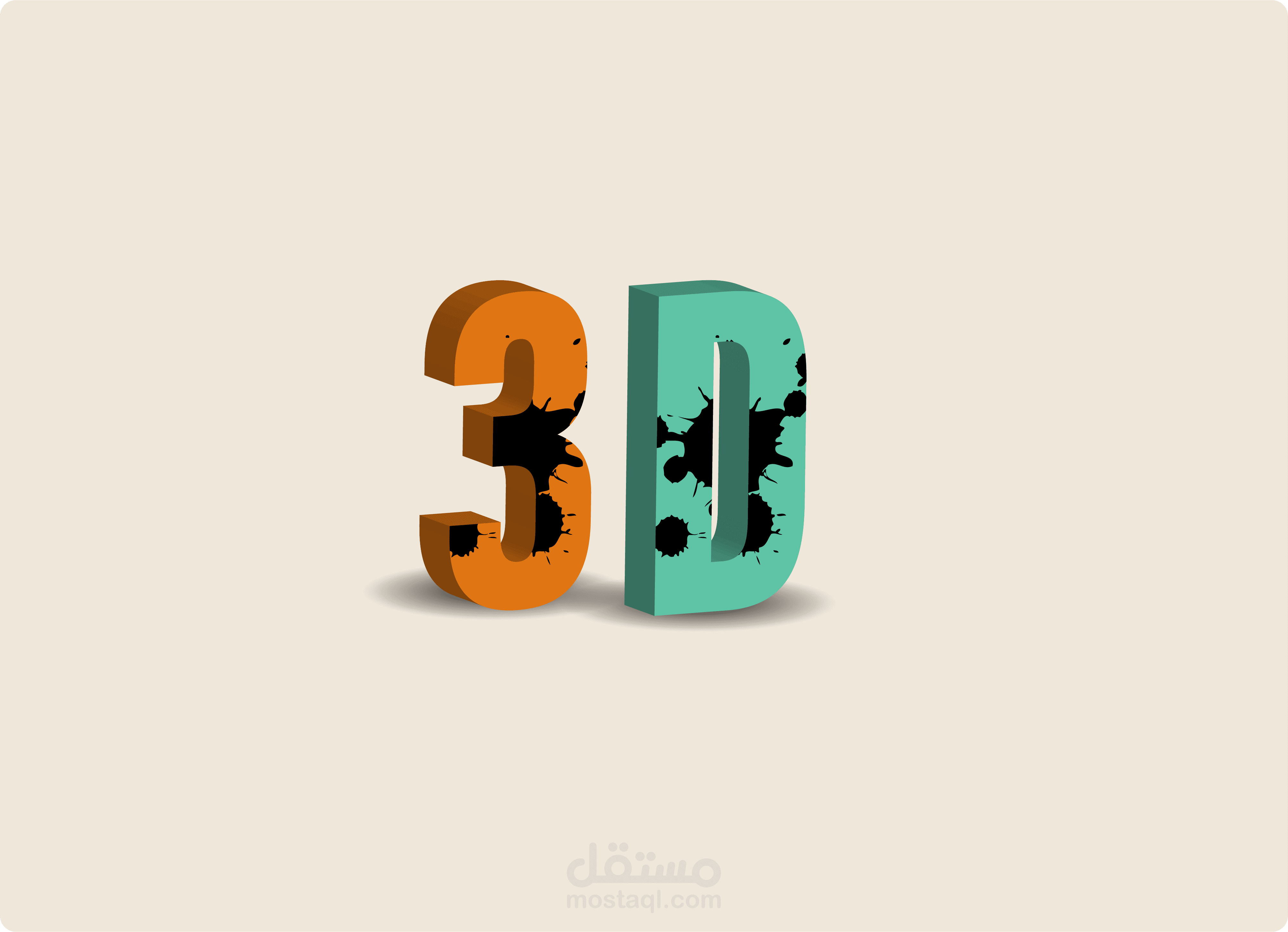 تصميم 3D