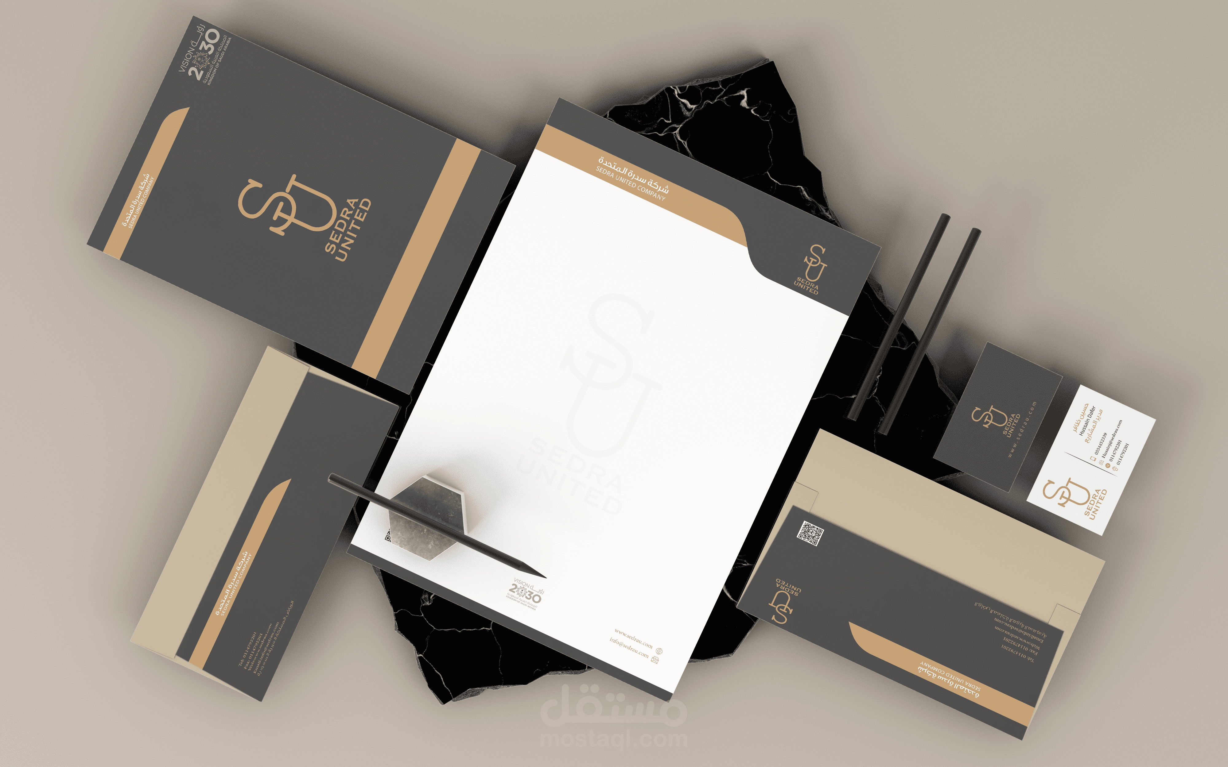 تصميم هويه شركة