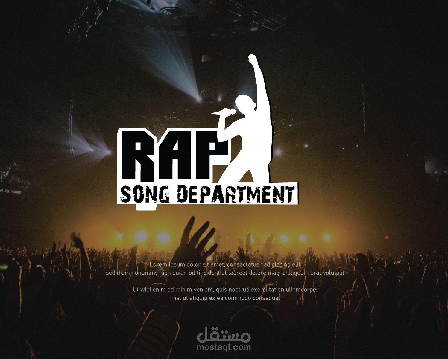 تصميم شعار ل  Rap Song