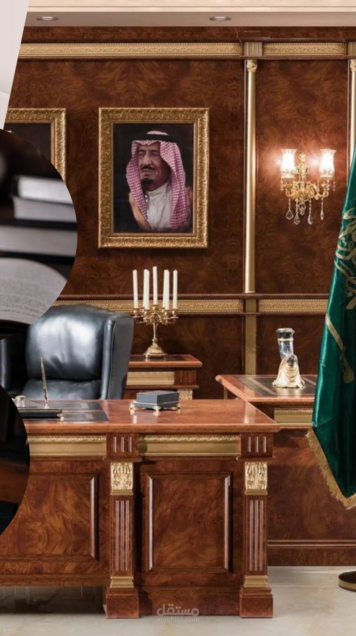 تصميم بانر لمكتب محاماة