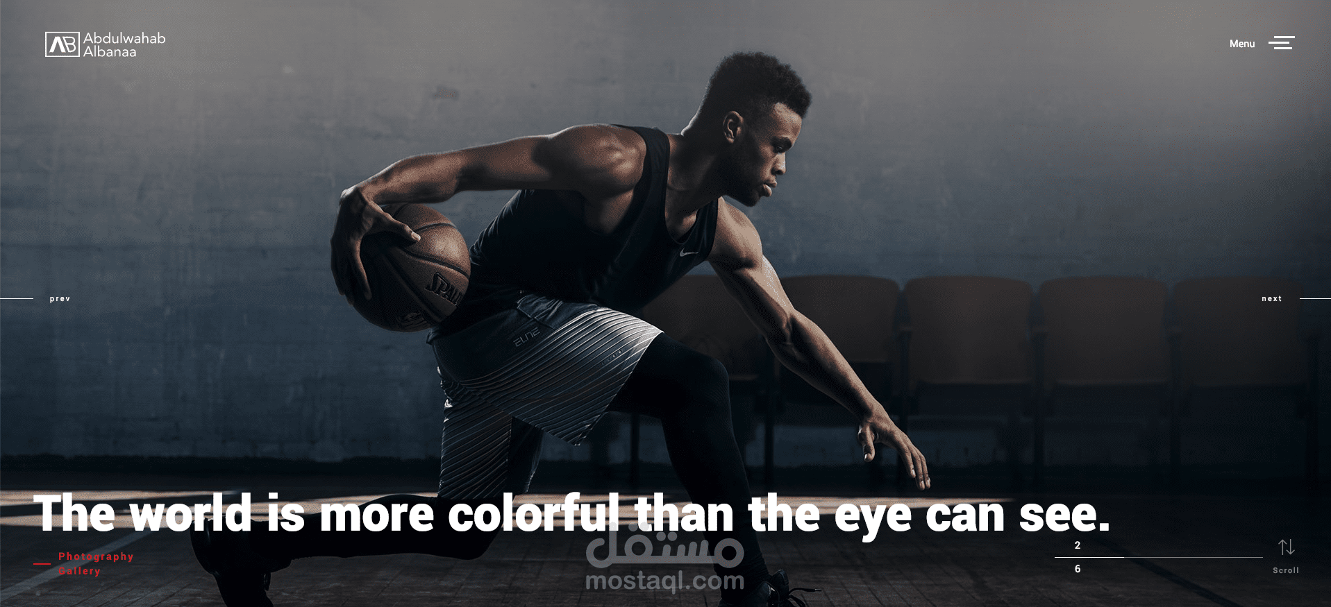 موقع المنتج عبد الوهاب البنا