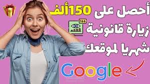 تصميم صور مصغرة لقناتك على اليوتوب