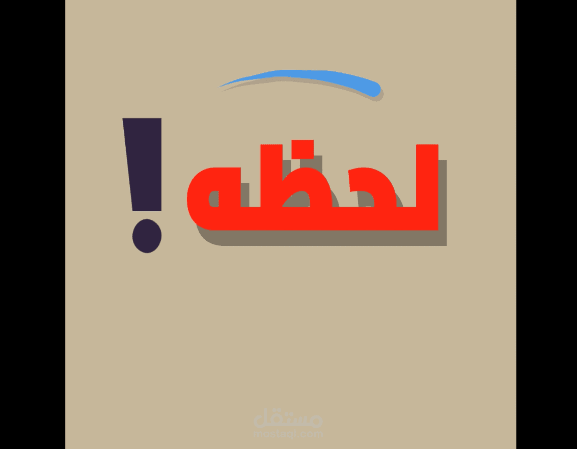 Motion graphic viideo