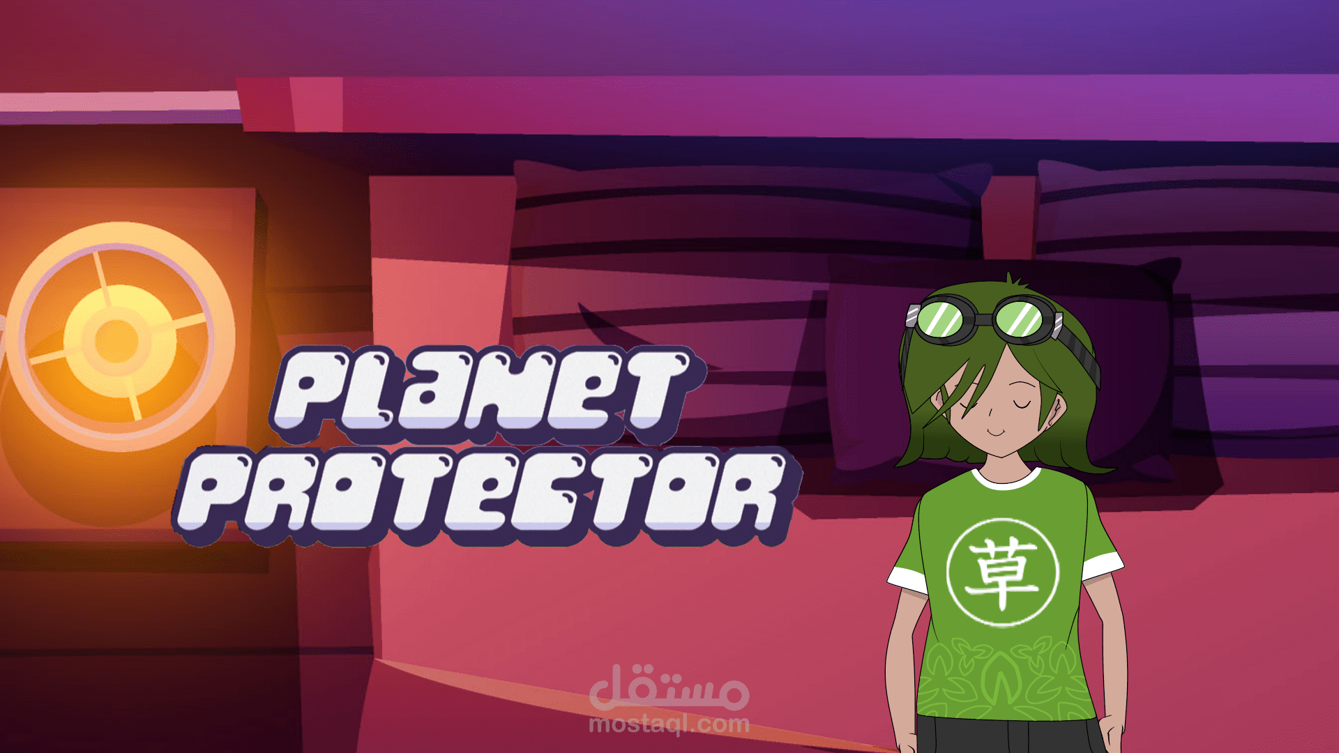 Planet protector