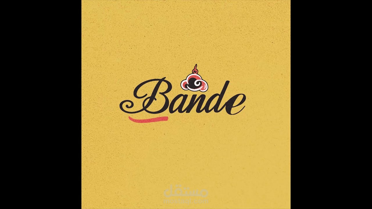 Instagram ad for Bandi ngran motion graphic