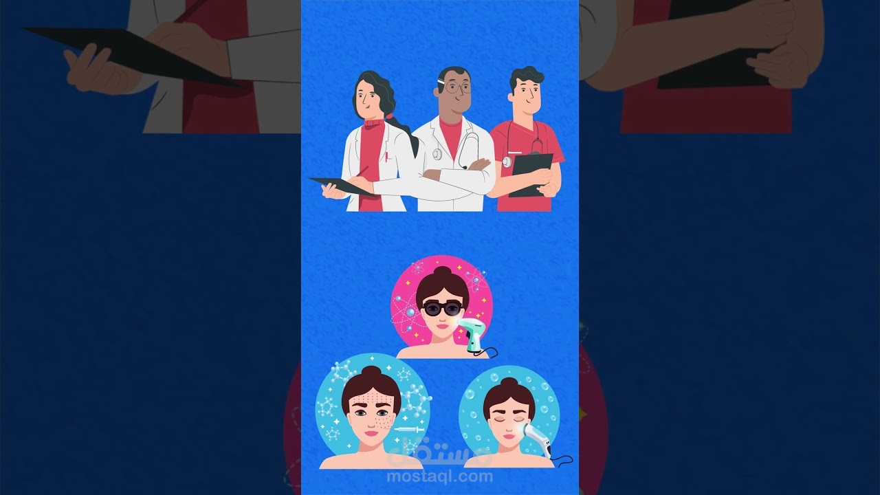 Sِِِnapchat video for Nagd medical bulding