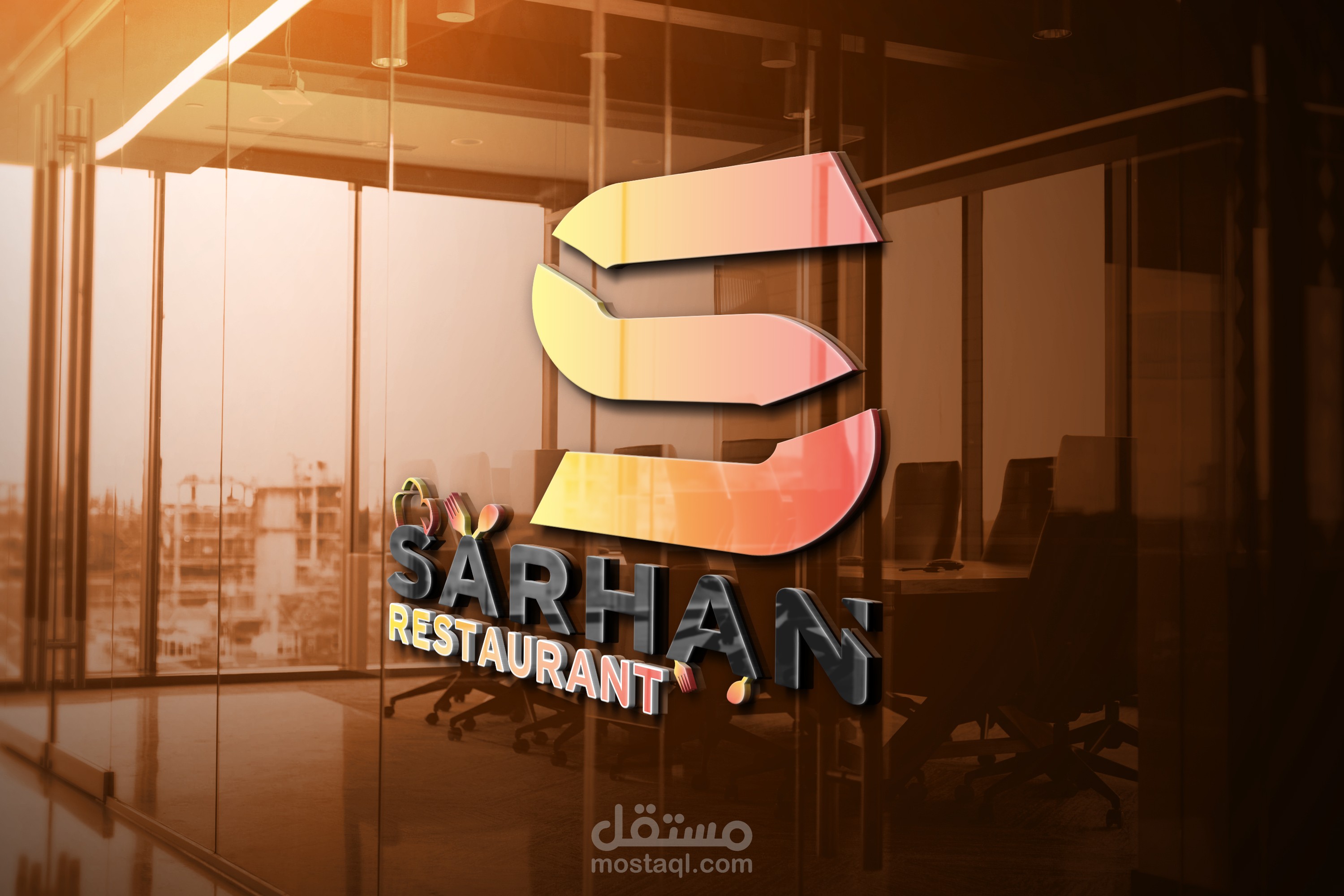 Sarhan Restaurant