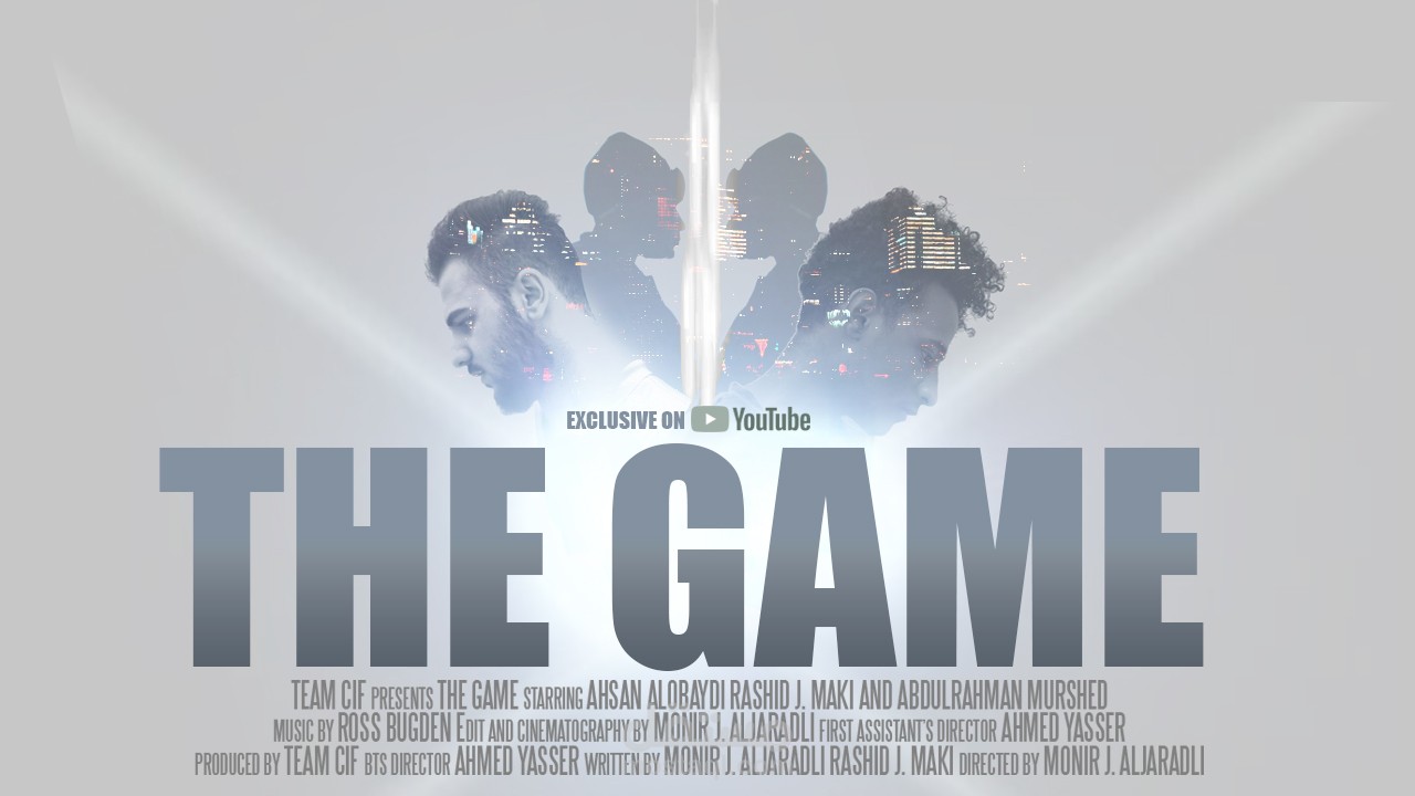The Game | Short Film 2018