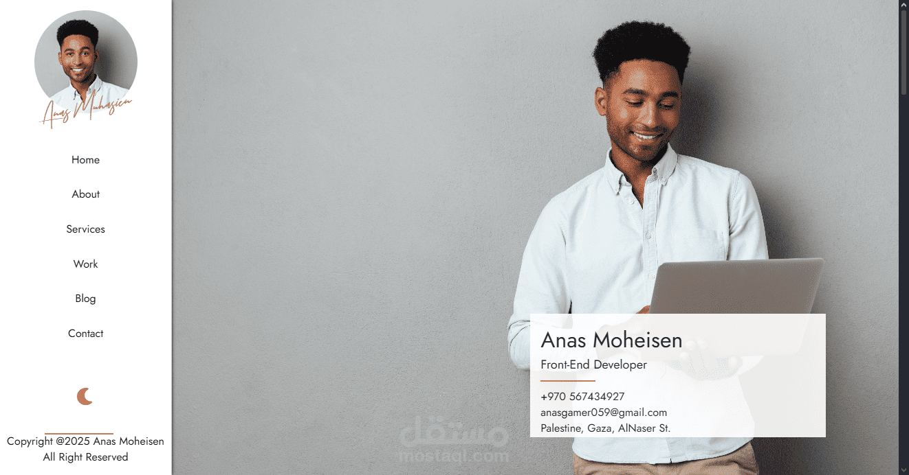 ٍموقع معرض اعمال لطالب جامعي |Student Portoflio