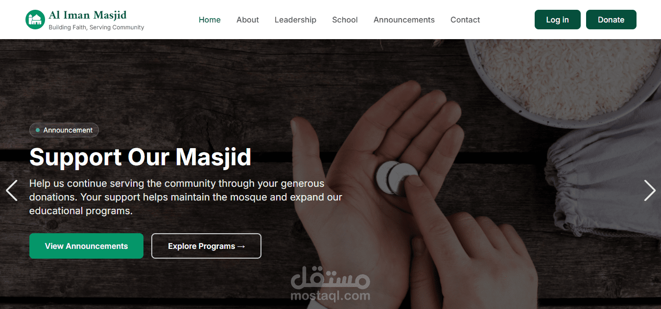 Al Iman BCIC – Corporate Website Design & Development