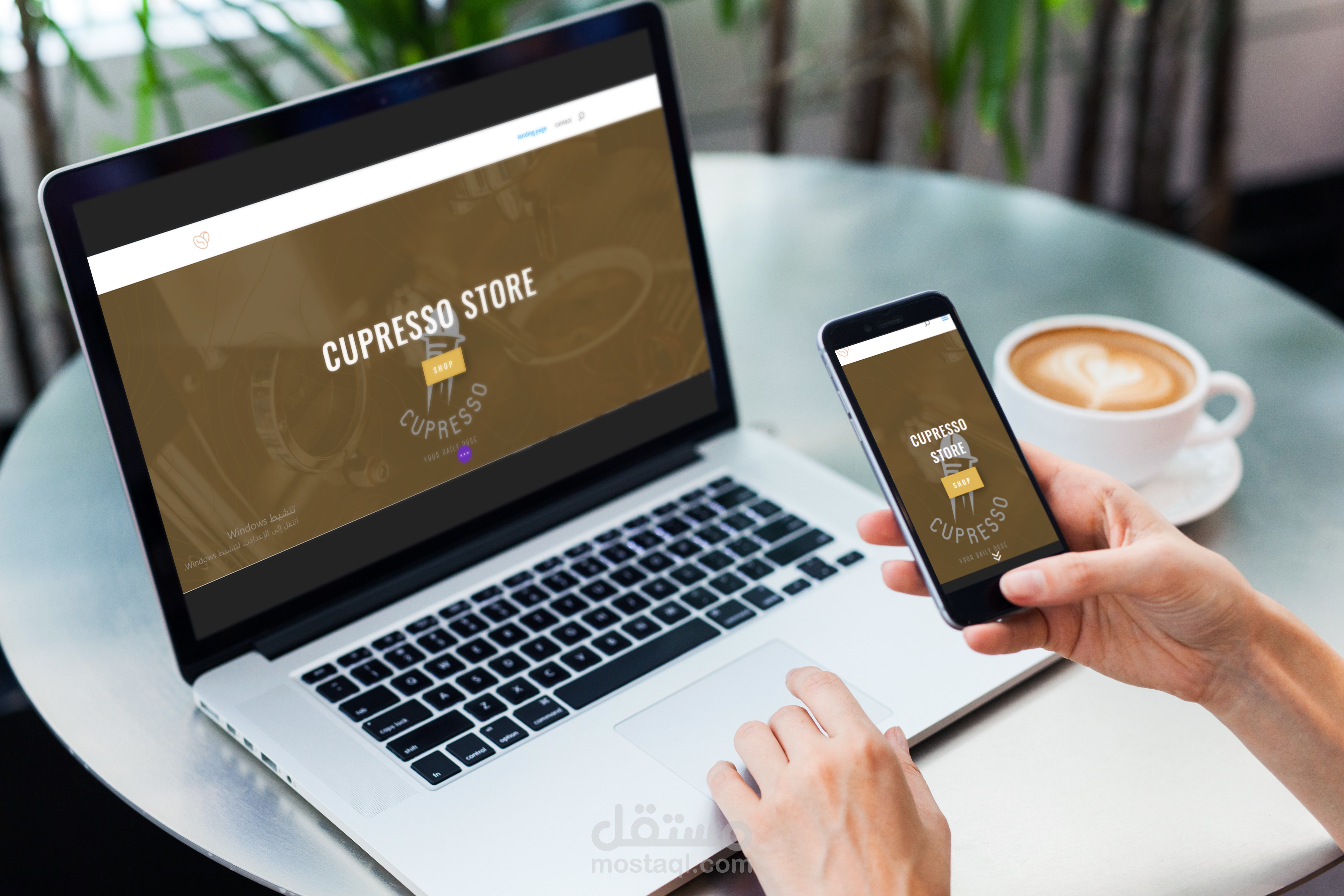 تصميم موقع كافي cupresso  باستخدام الوردبريس (wordpress)