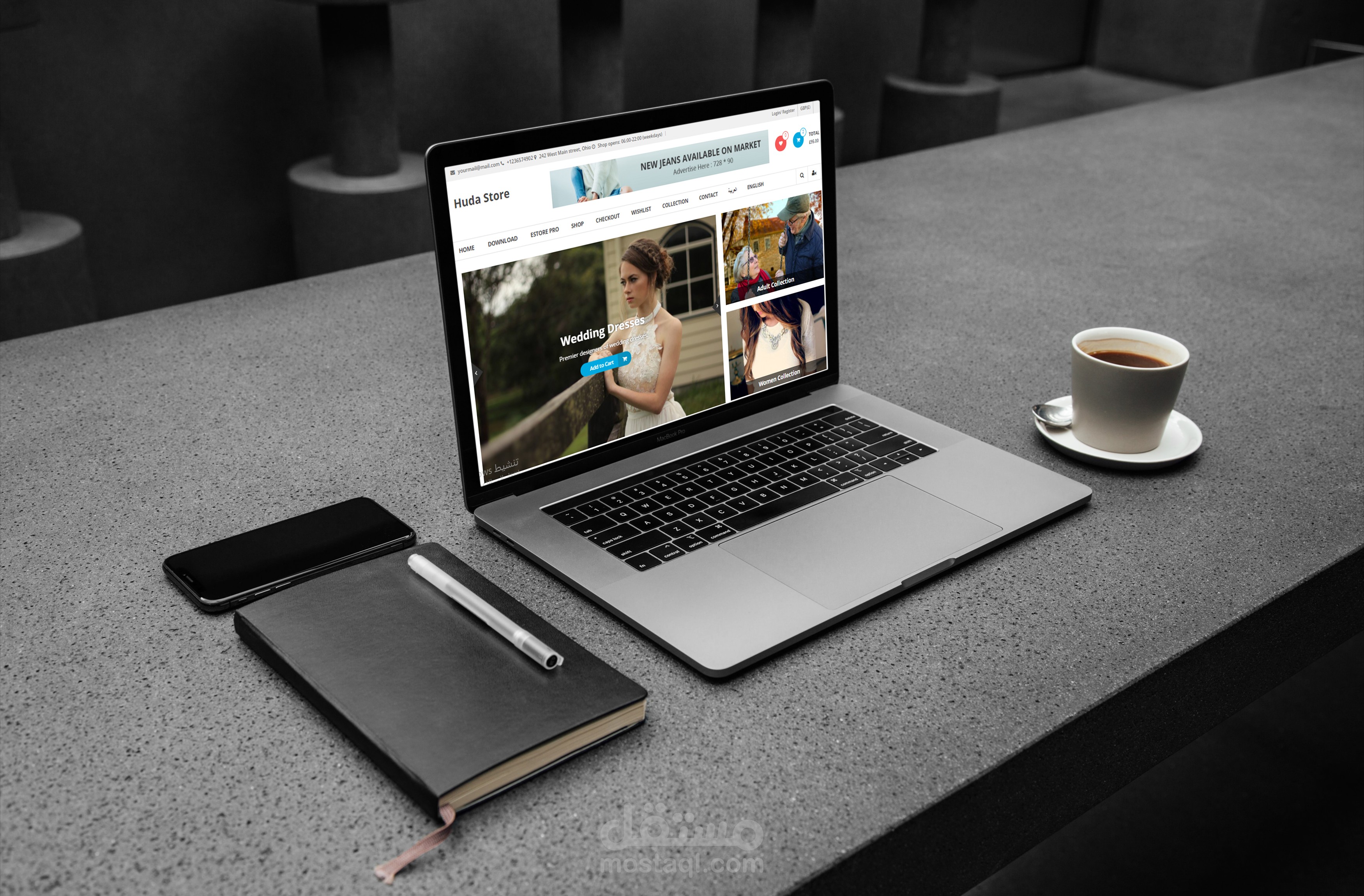 تصميم متجر الكترونى