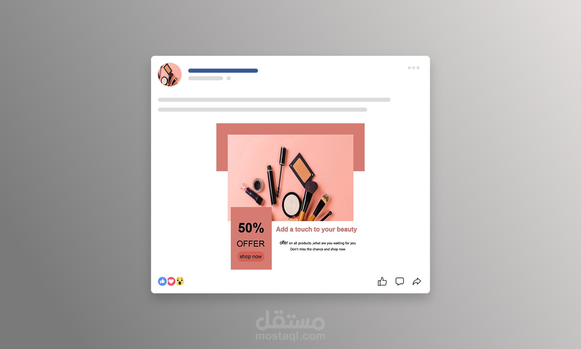 اعلانات social media