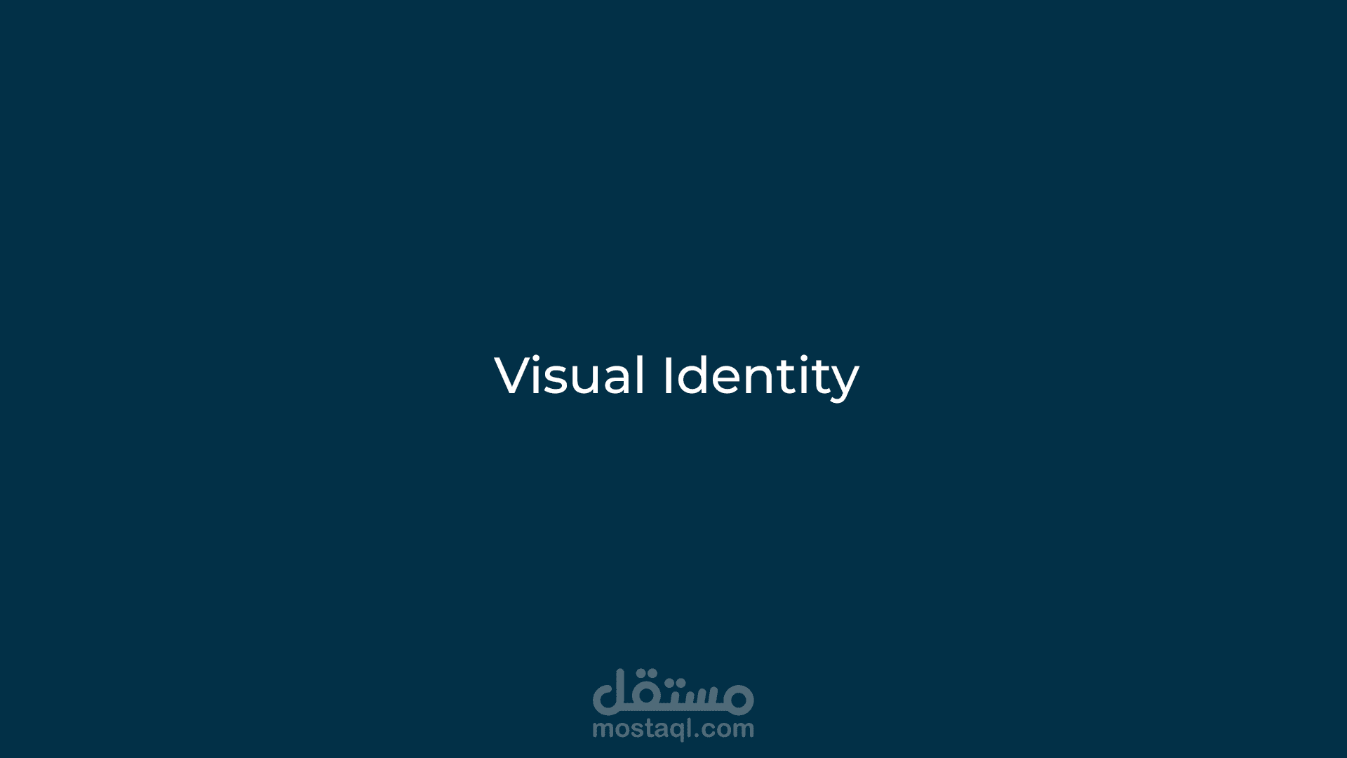 تصميم هوية بصرية لشركة عقارات