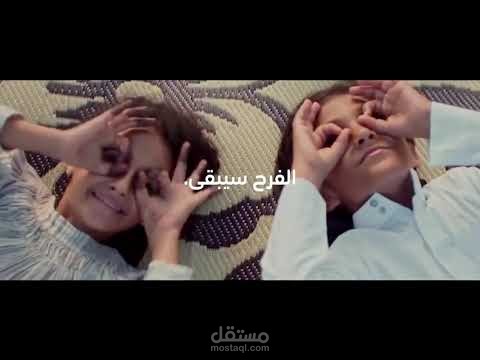 اعلان توقف غير رسمي لشركة stc