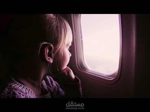 الخطوط القطرية غير رسمي