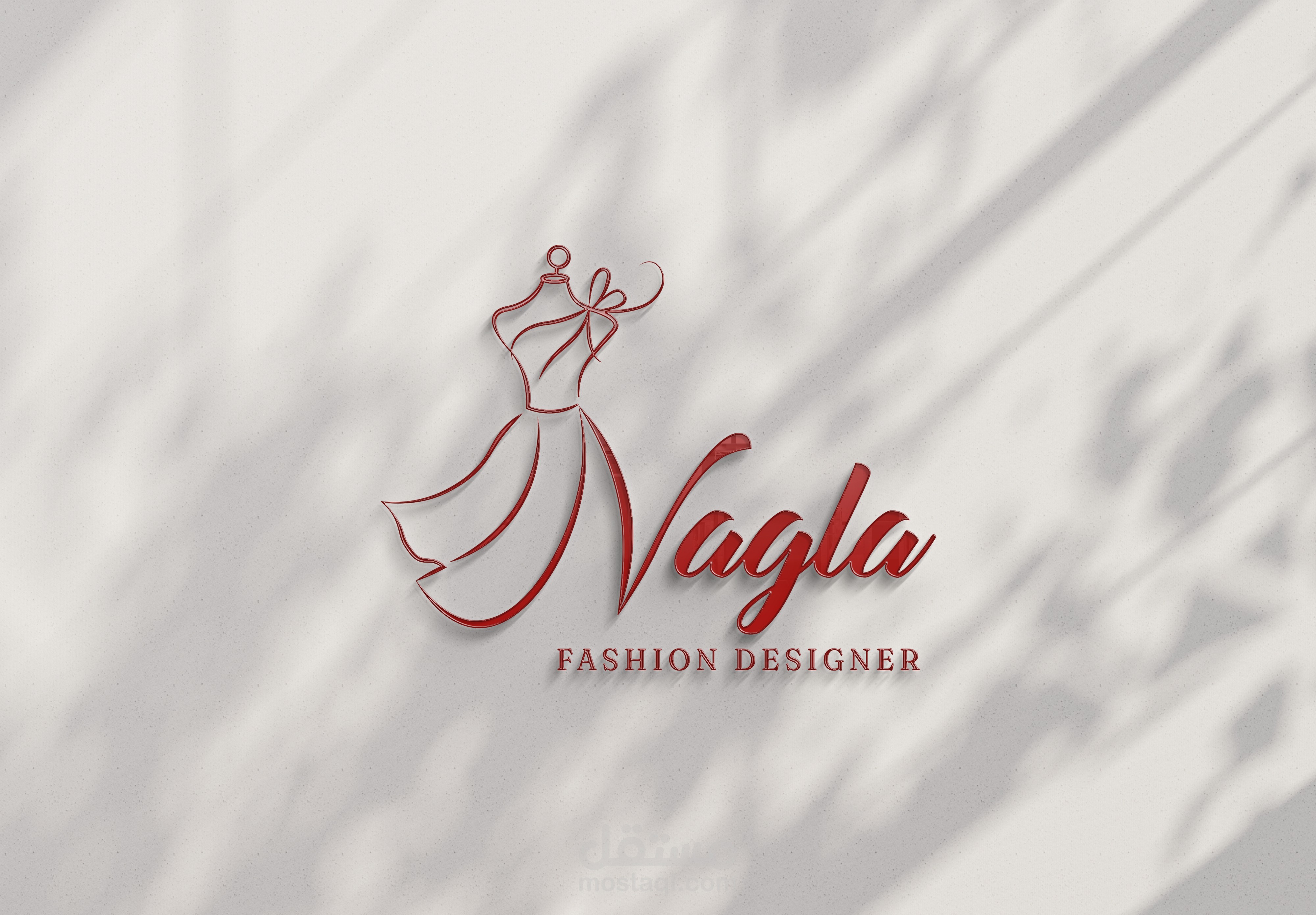 Fashion Designer Logo