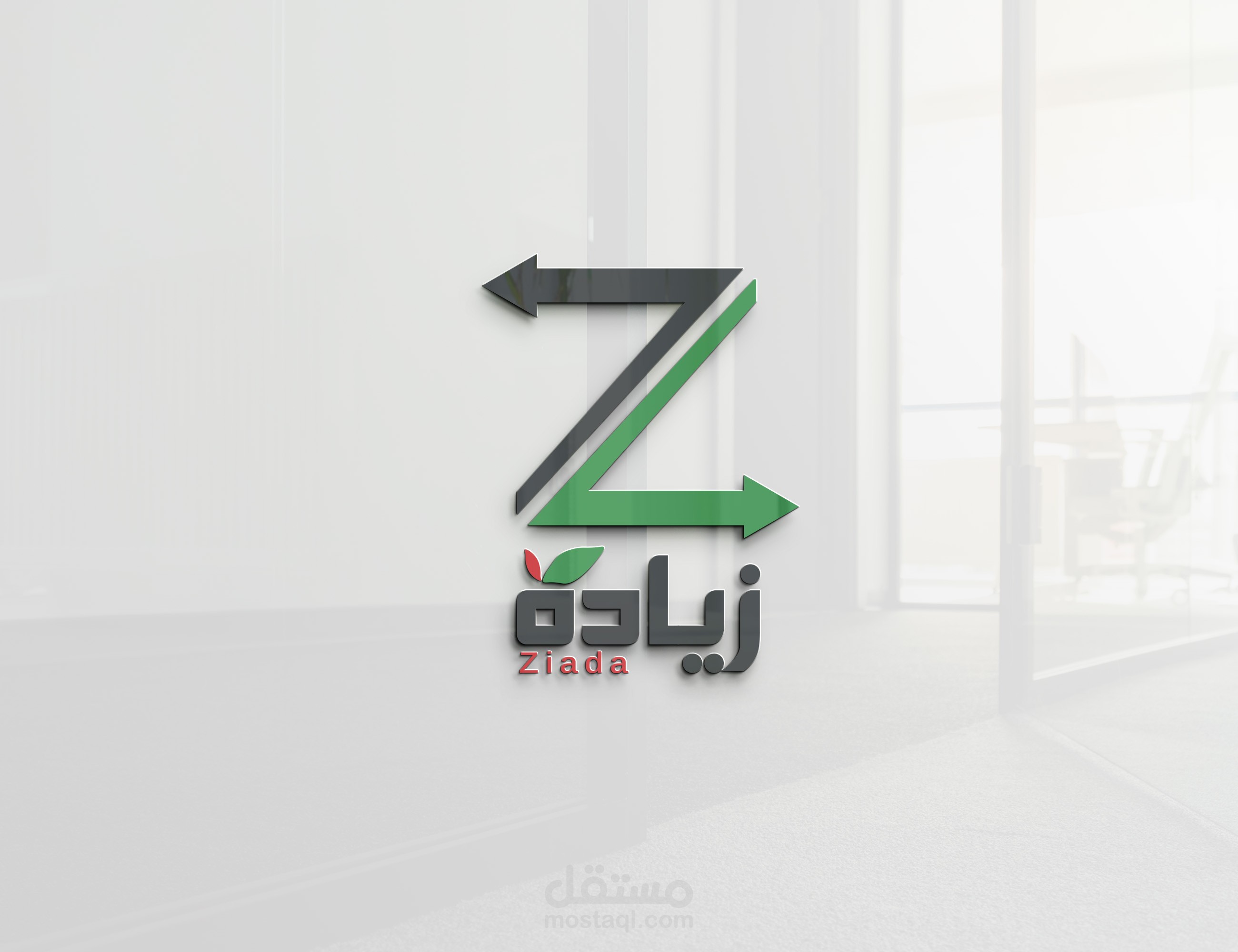 import and export company logo