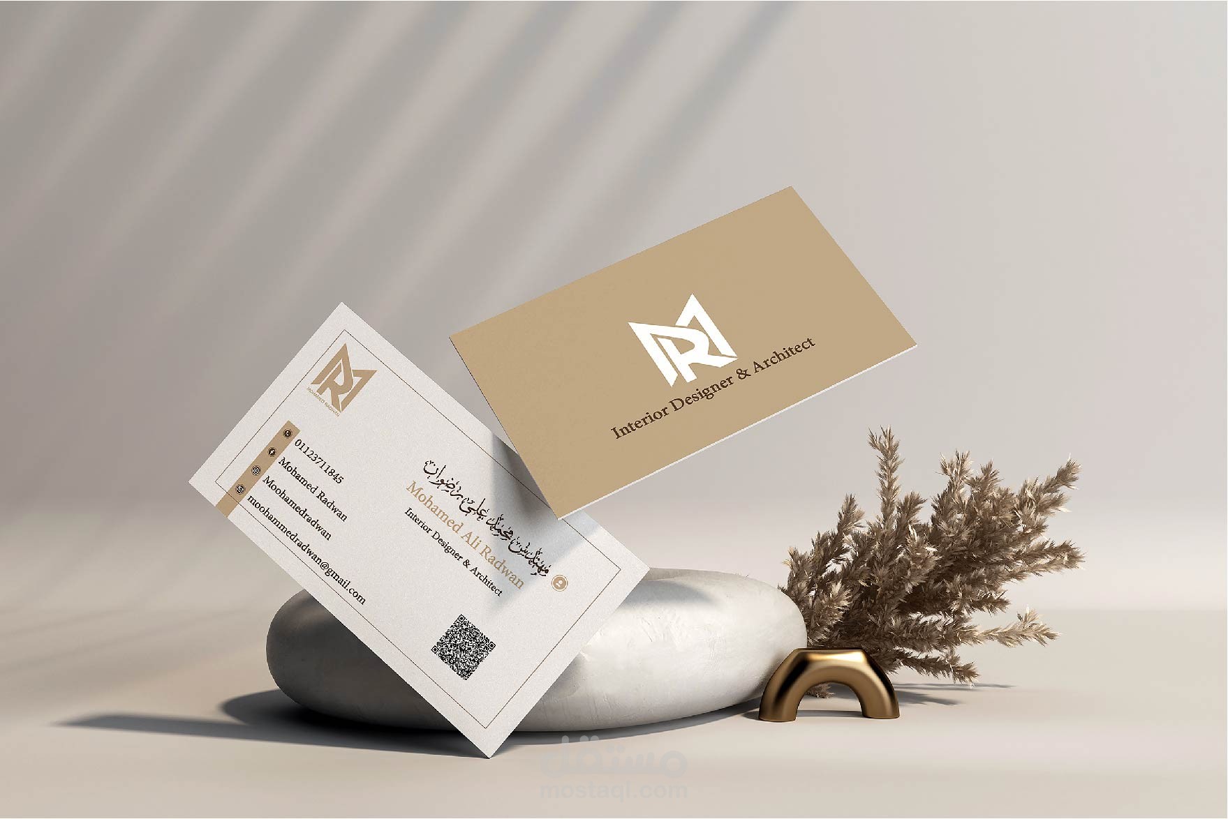 Business Card