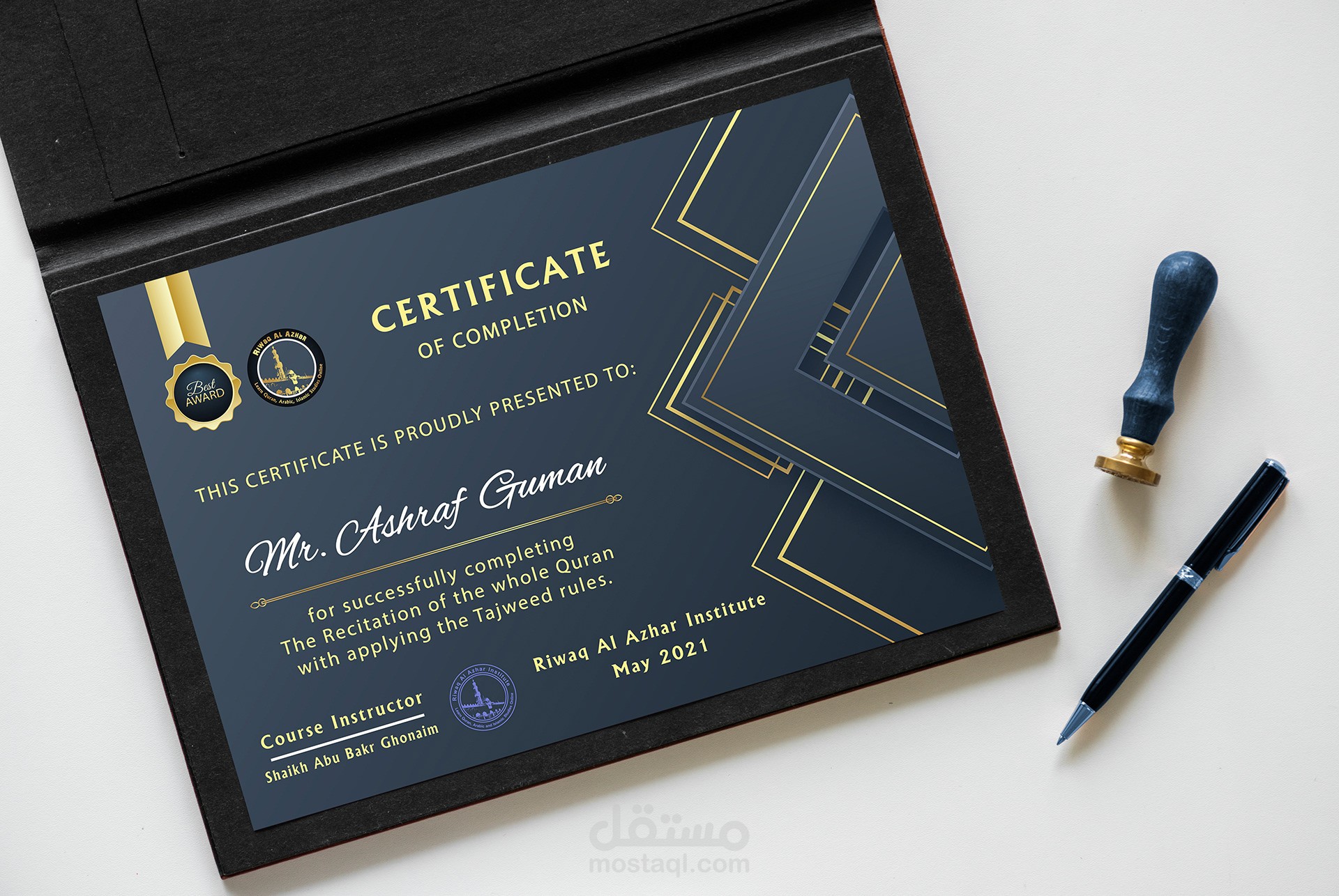 Appreciation Certificate